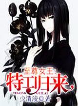 小瓦格纳20+9约翰逊25分 魔术胜篮网豪取6连胜